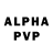 Alpha PVP СК Leo Bu