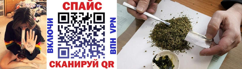 omg маркетплейс  Волхов  Бутират 99% 