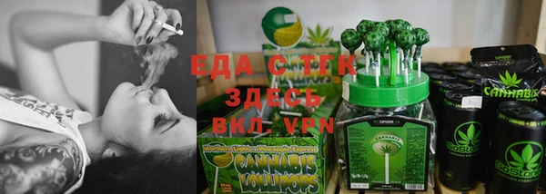 скорость Алексеевка