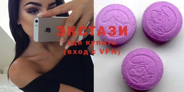 кокаин VHQ Алзамай
