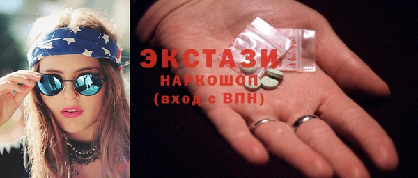 скорость Алексеевка