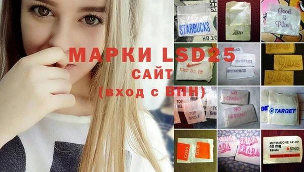 гашишное масло Алексин