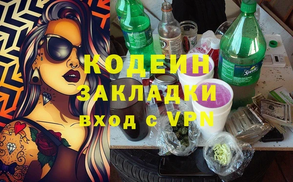 марки lsd Заводоуковск