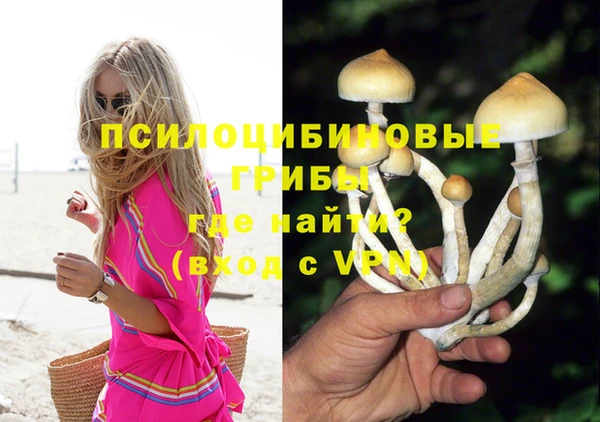 кокаин VHQ Алзамай