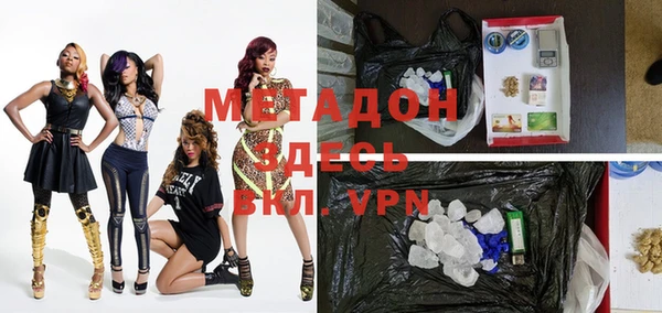 кокаин VHQ Алзамай