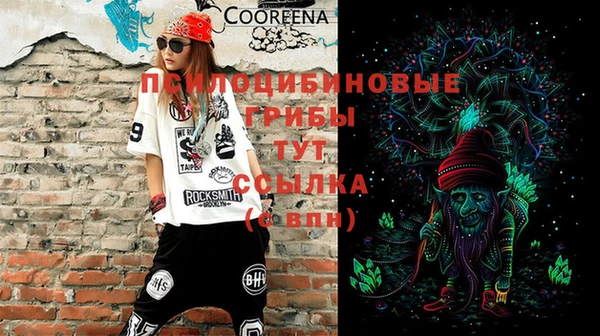 кокаин VHQ Алзамай