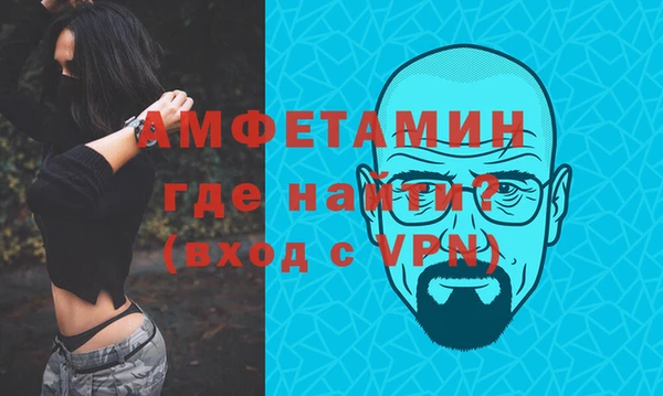 скорость Алексеевка