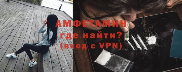 кокаин VHQ Алзамай