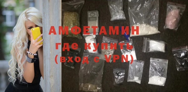 крисы Заволжск