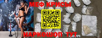 соль курить ск Обнинск