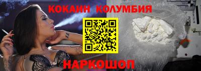 соль курить ск Обнинск