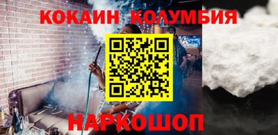 МДМА Нягань