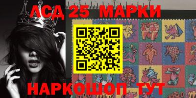 МДМА Нягань