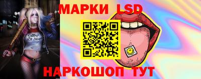 МДМА Нягань