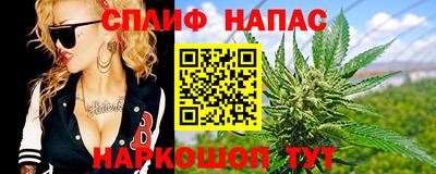 МДМА Нягань