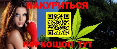 МДМА Нягань