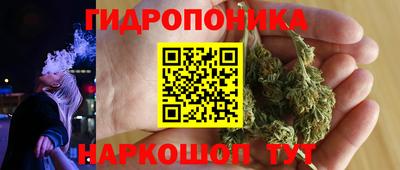 МДМА Нягань