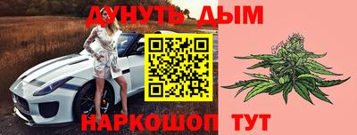 МДМА Нягань