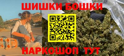 МДМА Нягань