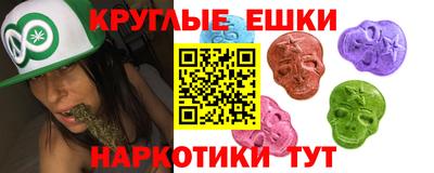 МДМА Нягань