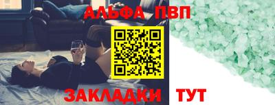 МДМА Нягань