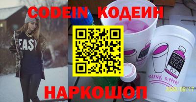 МДМА Нягань