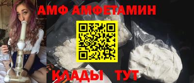 сатива Обь