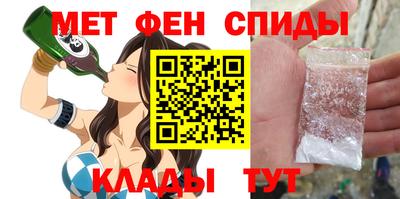 МДМА Нягань