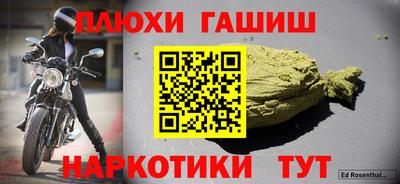 МДМА Нягань