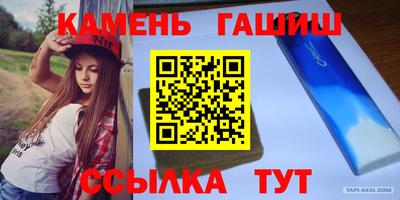сатива Обь