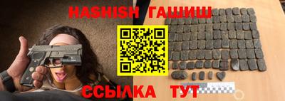 сатива Обь