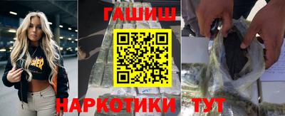 соль курить ск Обнинск