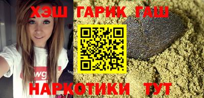 сатива Обь