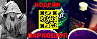 соль курить ск Обнинск