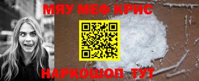 соль курить ск Обнинск