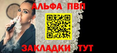 МДМА Нягань